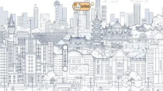 Скриншот 3 к игре Cats and the City: Shanghai