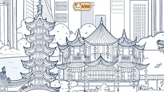 Скриншот 5 к игре Cats and the City: Shanghai