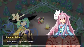 Скриншот 1 к игре 恋恋幻之森(TouHou Koishi's Enchanted Woods)