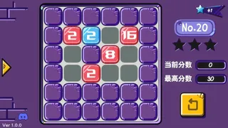 Скриншот 3 к игре 数字革命