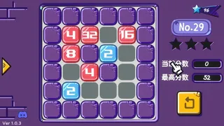 Скриншот 4 к игре 数字革命