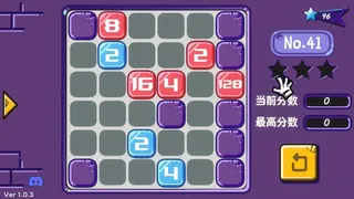 Скриншот 5 к игре 数字革命