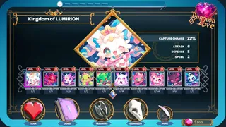 Скриншот 7 к игре DUNGEON OF LOVE: Catch Monsters