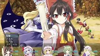 Скриншот 1 к игре 東方ファンタジー ～toho fantasy～