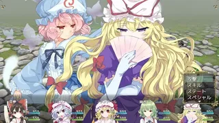 Скриншот 5 к игре 東方ファンタジー ～toho fantasy～