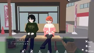 Скриншот 2 к игре 夕日まで