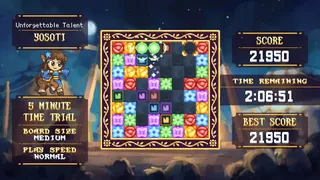 Скриншот 1 к игре Petal Crash 2
