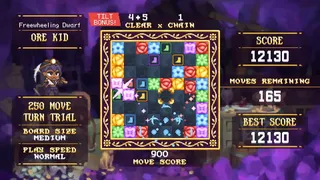 Скриншот 4 к игре Petal Crash 2