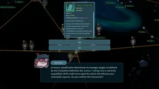 Скриншот 8 к игре Astrobuilder
