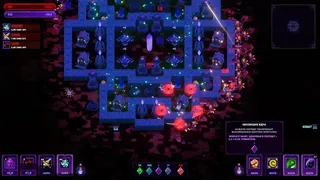 Скриншот 2 к игре Sivers