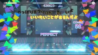 Скриншот 2 к игре HoloCall - Send Your Cheers!