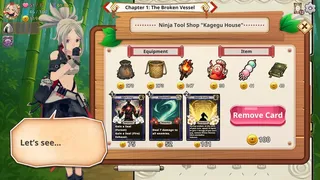 Скриншот 3 к игре NINDO 星影の守護者