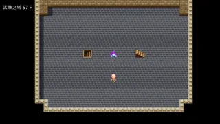 Скриншот 6 к игре 聖靈之石