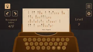 Скриншот 2 к игре Cipheur
