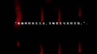 Скриншот 4 к игре 无妄之都：求解的莫比乌斯 The City of Unforeseen Fates
