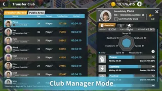 Скриншот 5 к игре Tennis Life