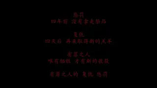 Скриншот 3 к игре EXS3～EthnologySister3：Culture and Personality