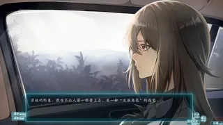 Скриншот 5 к игре EXS3～EthnologySister3：Culture and Personality