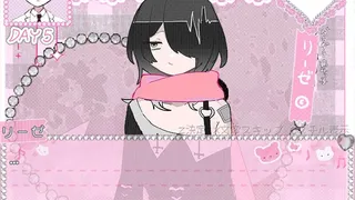 Скриншот 2 к игре 病みっ子トラブルメーカー