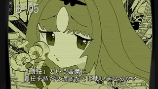 Скриншот 4 к игре 病みっ子トラブルメーカー