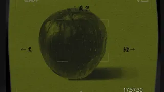 Скриншот 5 к игре 病みっ子トラブルメーカー
