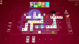 Скриншот 3 к игре Dominova