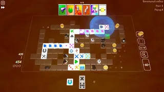 Скриншот 5 к игре Dominova