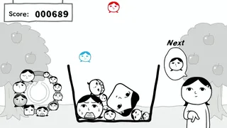 Скриншот 5 к игре お前ゲーム+