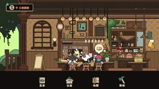 Скриншот 1 к игре 帕斯的餐厅Pas's restaurant