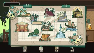 Скриншот 2 к игре 帕斯的餐厅Pas's restaurant
