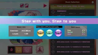 Скриншот 3 к игре ルミナスプロジェクト