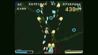 Скриншот 7 к игре Battle AirForce