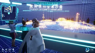 Скриншот 5 к игре 月途——中国探月数字博物馆 Moon Journey - China's Lunar Exploration Digital Museum