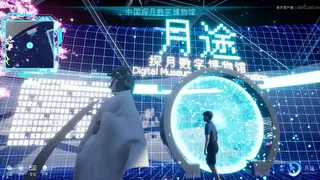 Скриншот 6 к игре 月途——中国探月数字博物馆 Moon Journey - China's Lunar Exploration Digital Museum