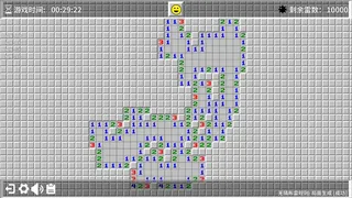 Скриншот 4 к игре 扫雷世界 Minesweeper World