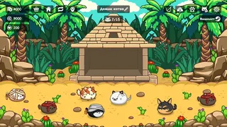 Скриншот 7 к игре Cats Are Money