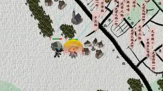 Скриншот 3 к игре 雅里中興 (中興新村地方創生類型遊戲)