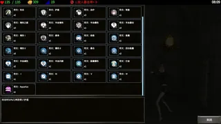 Скриншот 1 к игре Dungeon Battles