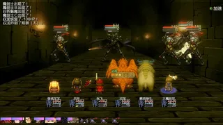 Скриншот 2 к игре 强者群英传