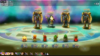 Скриншот 8 к игре 强者群英传
