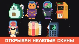 Скриншот 6 к игре My Last 20