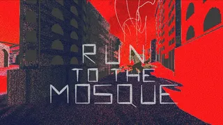 Скриншот 4 к игре Onto Maizilind Unto Infinity
