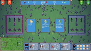 Скриншот 4 к игре 迷你王国战争 Mini Kingdom Wars