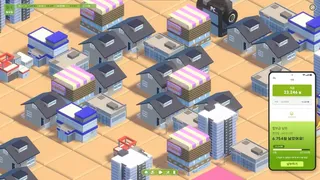 Скриншот 3 к игре Utopia