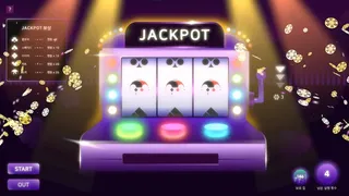 Скриншот 5 к игре Utopia