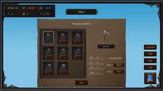 Скриншот 2 к игре Ax Roguelike