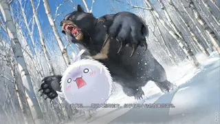 Скриншот 1 к игре 美少女万华镜异闻 雪女