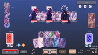 Скриншот 5 к игре Charta Dungeon - Ambidextrous