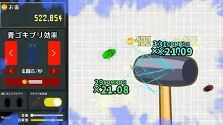 Скриншот 2 к игре кликер для тараканов