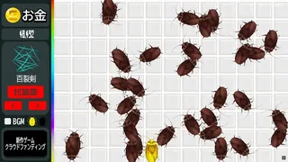 Скриншот 6 к игре кликер для тараканов